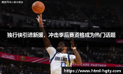 皇冠体育官方网站