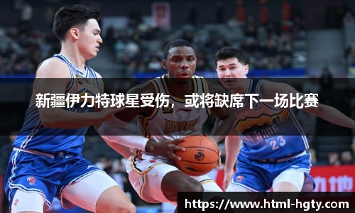 皇冠体育官方网站