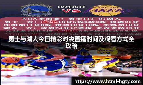 皇冠体育官方网站