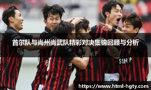 皇冠体育官方网站