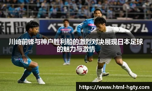 皇冠体育官方网站